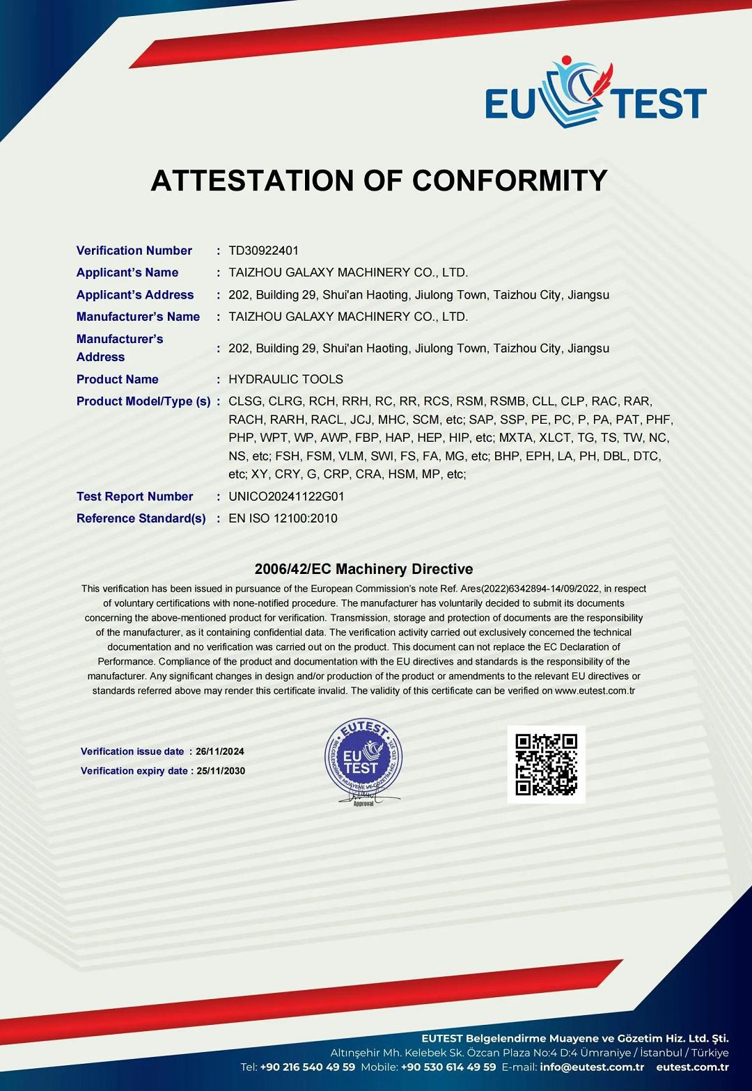 productcate-1-1 productcate-1-1